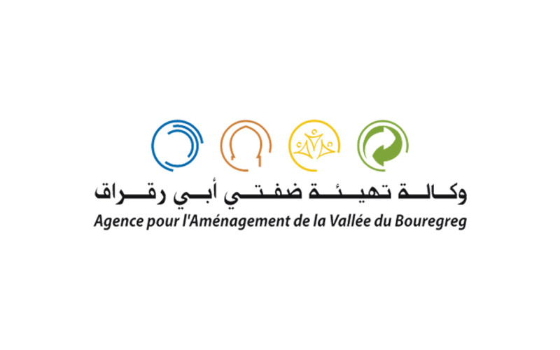 Appel d’offres ouvert N°18/AO/Bouregreg/2022 relatif à la réalisation des prestations de contrôle extérieur topographiques des travaux pour les projets d’aménagement de la vallée du Bouregreg.