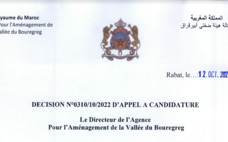 DECISION N°0310/10/2022 D’APPEL A CANDIDATURE Le Directeur de l’Agence Pour l’Aménagement de la Vallée du Bouregreg