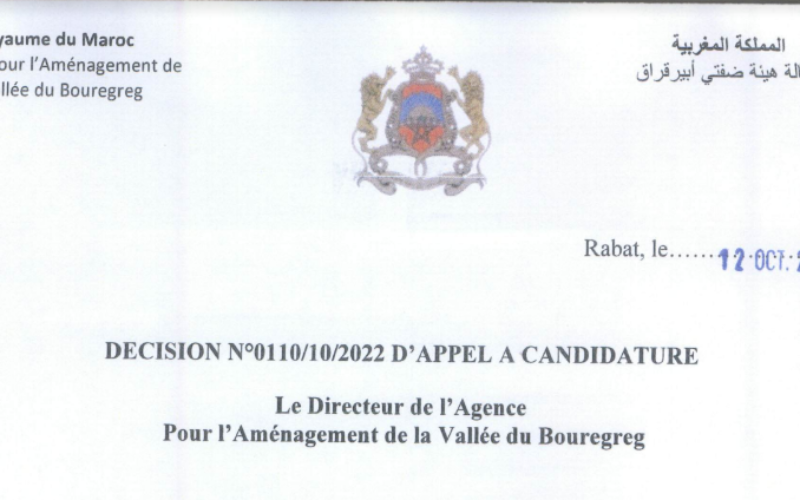DECISION N°0110/10/2022 D’APPEL A CANDIDATURE Le Directeur de l’ Agence Pour l’Aménagement de la Vallée du Bouregreg