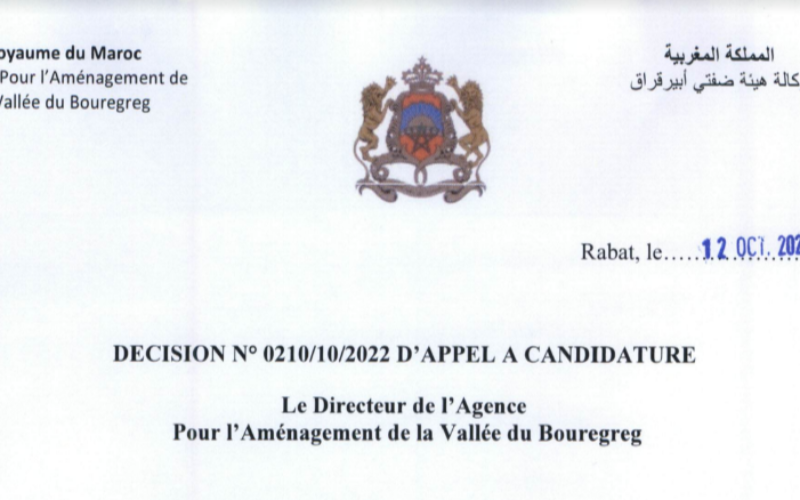 DECISION N° 0210/10/2022 D’APPEL A CANDIDATURE Le Directeur de l’Agence Pour l’Aménagement de la Vallée du Bouregreg