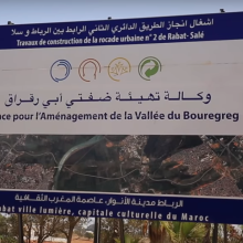 VIDÉO RABAT EN PLEINE MÉTAMORPHOSE