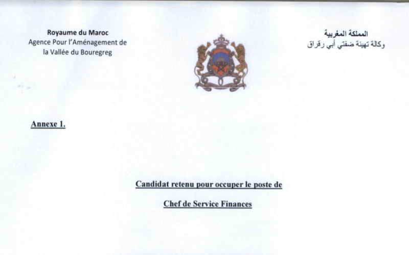 Candidature Retenue pour occuper le poste de chef de service Finances