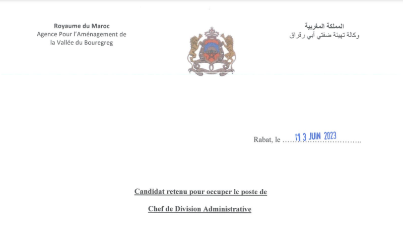 Candidature retenue pour le poste chef de Division Administrative