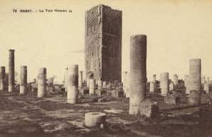 The Hassan Tower